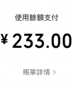 出击水云天
