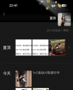 海珠yl这个厂现在还有大哥去吗