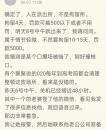 这几天是不是又起风了