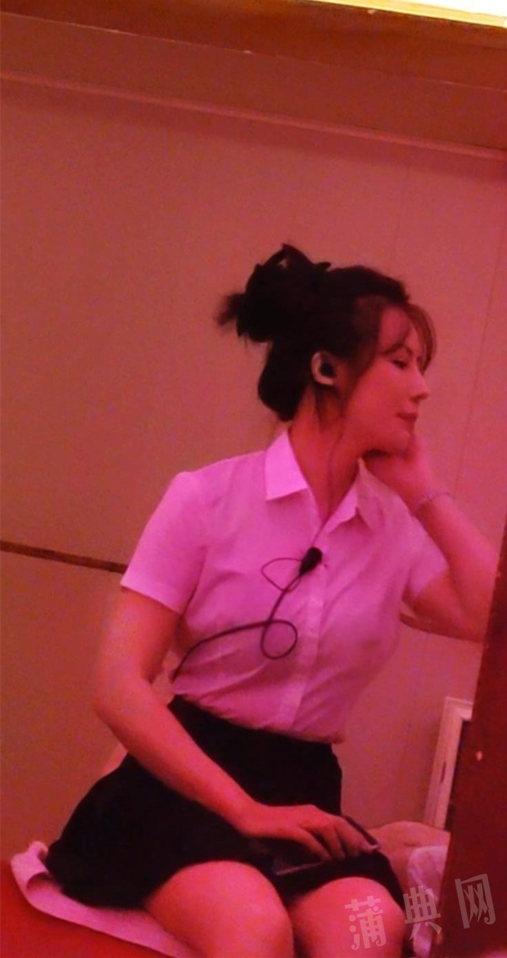 小爱年轻.jpg