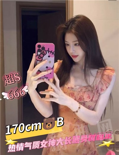 微信图片_20250706232315.jpg
