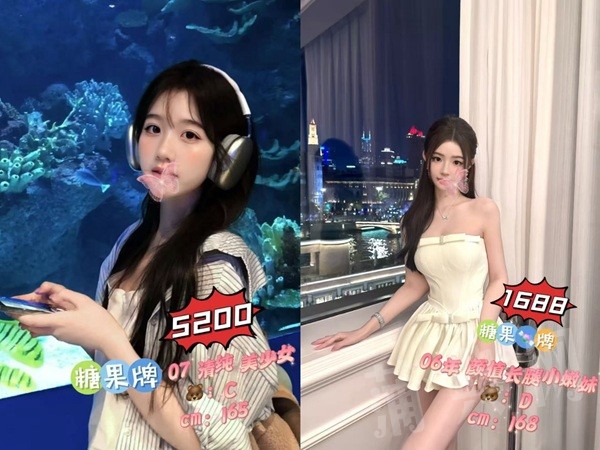 微信图片_20250816140922.jpg