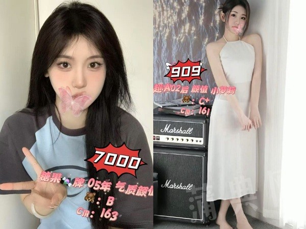 微信图片_20250816140924.jpg