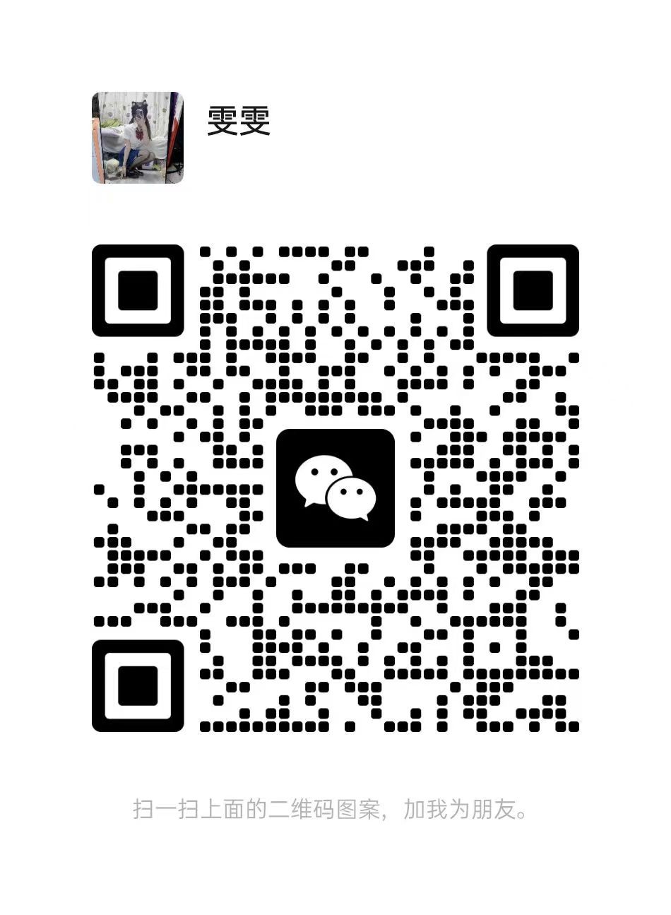 mmexport1755410855999.jpg