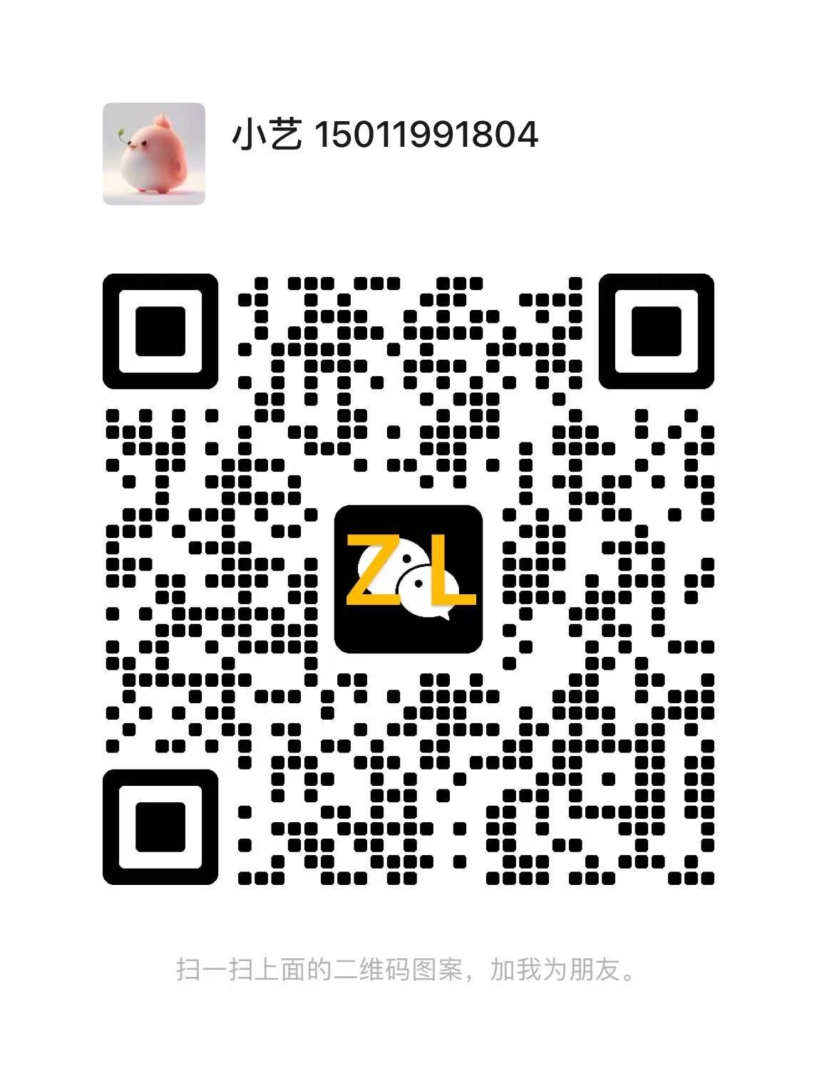 mmexport1755511583299.jpg