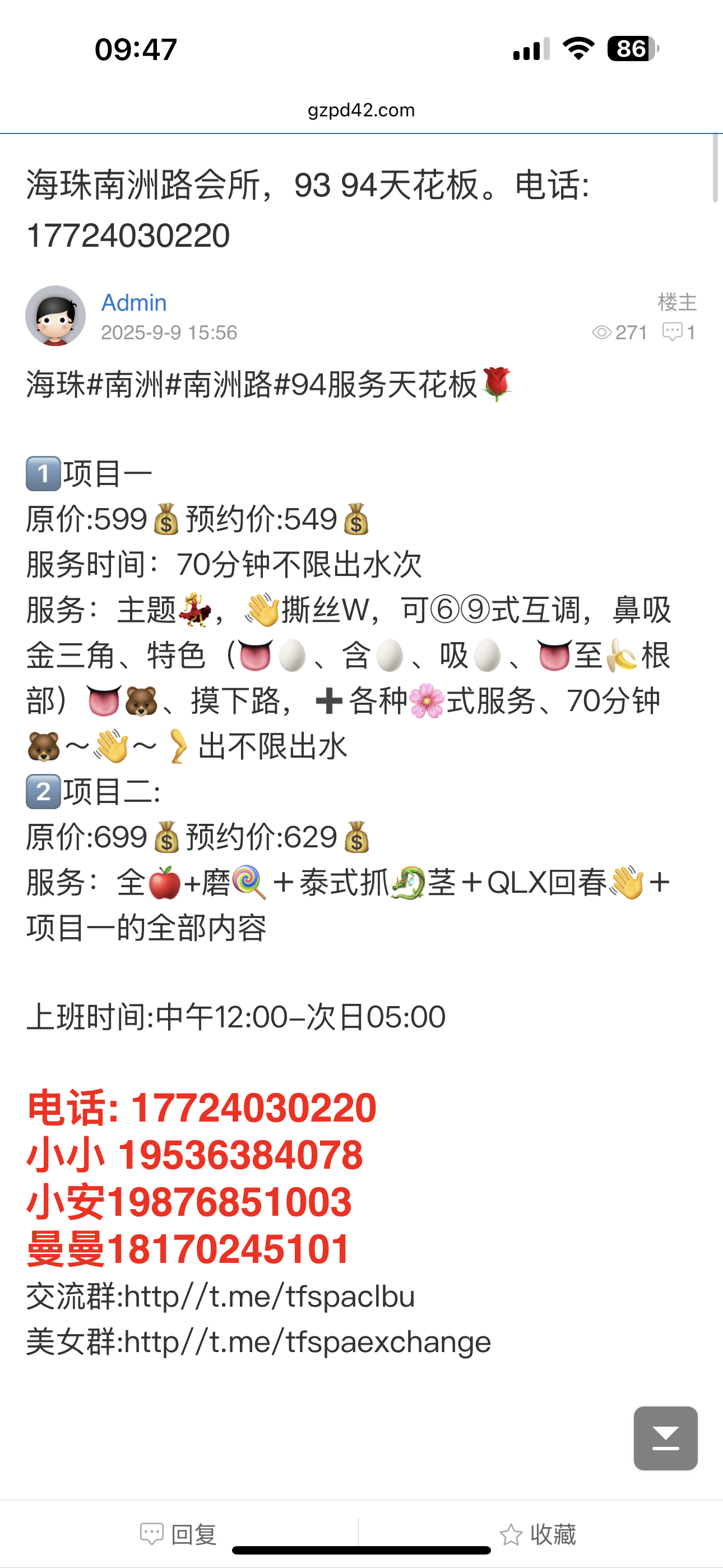 IMG_1879.png